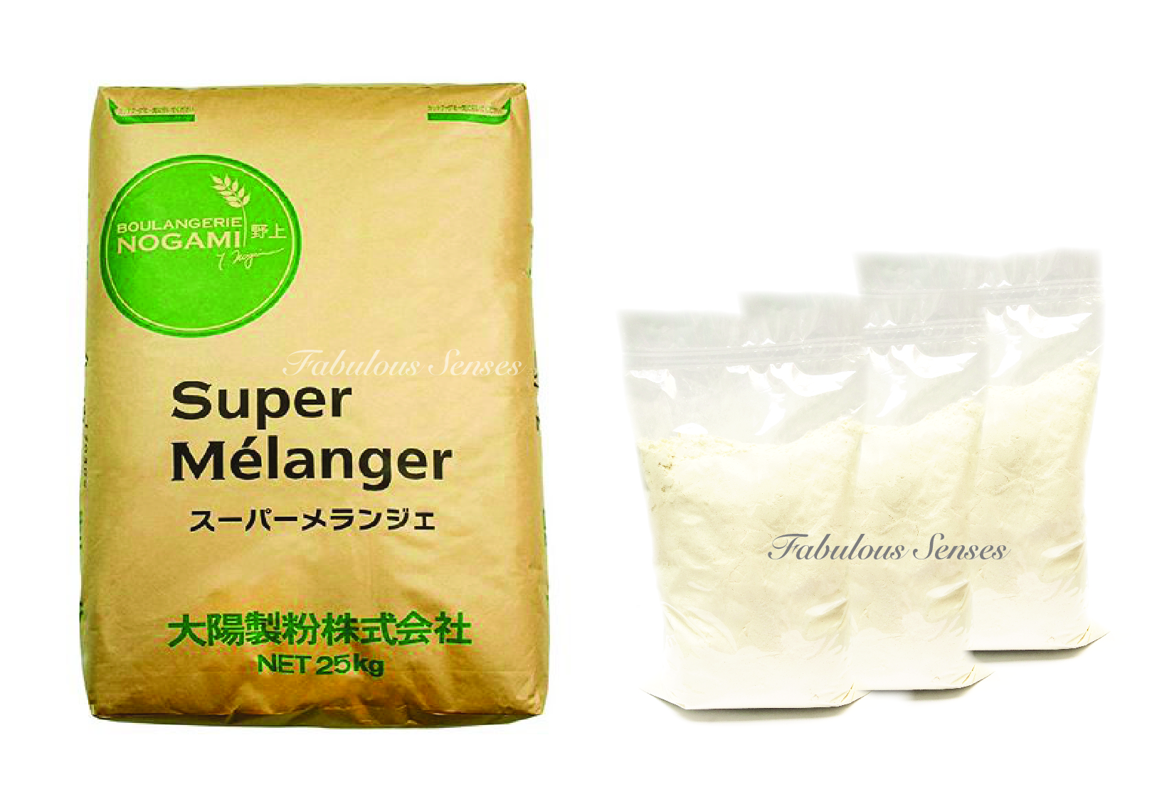 super melanger japanese flour
